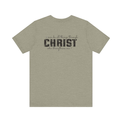 Philippians 4:13 | Unisex Jersey Short Sleeve Tee