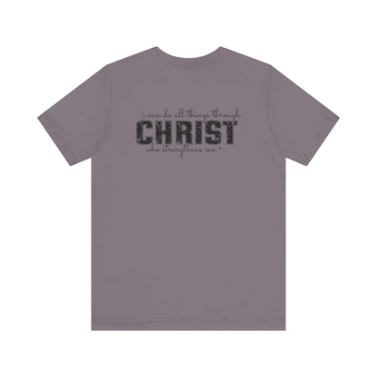 Philippians 4:13 | Unisex Jersey Short Sleeve Tee